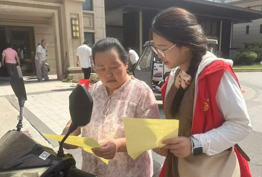 武邑县委网信办开展“全民数字素养与技能提升进社区”宣传活动